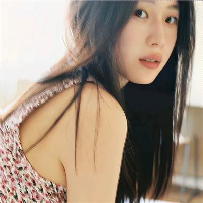 丢羊