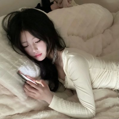 祸乱