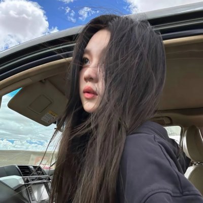 刺
