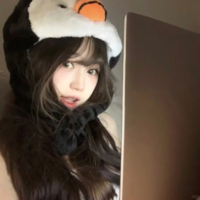 继女